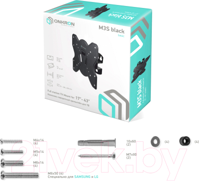 Кронштейн для телевизора Onkron M3S