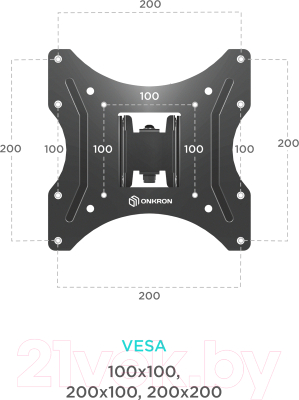 Кронштейн для телевизора Onkron M2S