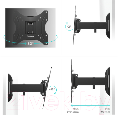 Кронштейн для телевизора Onkron NP24