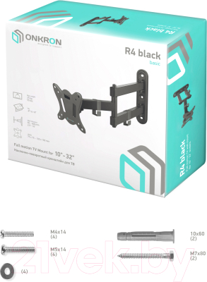 Кронштейн для телевизора Onkron R4