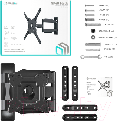 Кронштейн для телевизора Onkron NP40