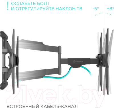 Кронштейн для телевизора Onkron NP47