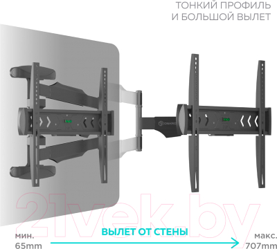 Кронштейн для телевизора Onkron NP47