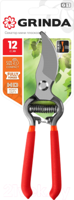 Секатор механический Grinda G-3 / 423103
