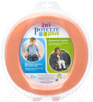 Дорожный горшок Potette Plus 2730
