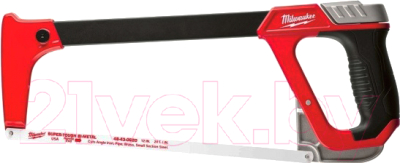 Ножовка Milwaukee 48220050 - фото