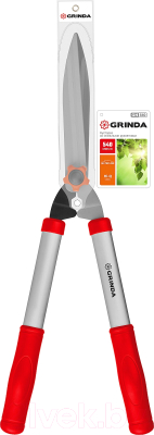 Кусторез механический Grinda GH-540 40253-z02