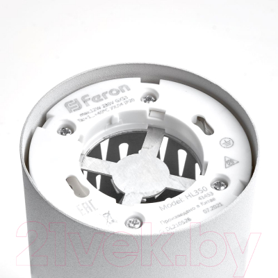 Точечный светильник Feron HL352 / 41457