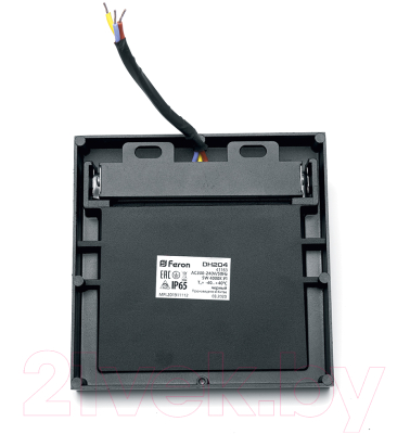 Светильник уличный Feron DH204 / 41177