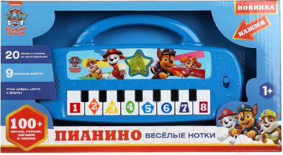 Музыкальная игрушка Умка Пианино Щенячий Патруль веселые нотки/ HT1050-R5