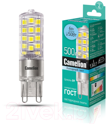 Лампа Camelion LED6-G9-NF/845/G9