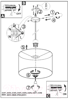 Потолочный светильник Eglo Pasteri 31572