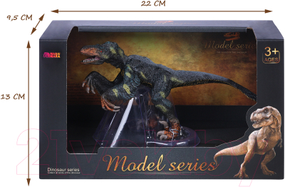 Фигурка коллекционная Masai Mara Мир динозавров. Троодон / MM216-045