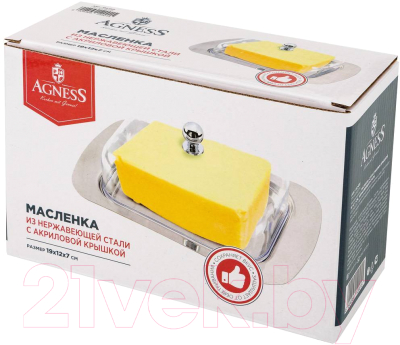 Масленка Agness 912-001