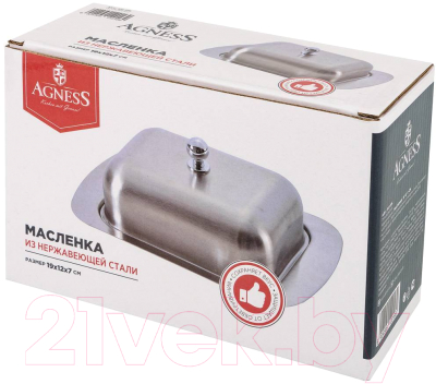 Масленка Agness 912-016