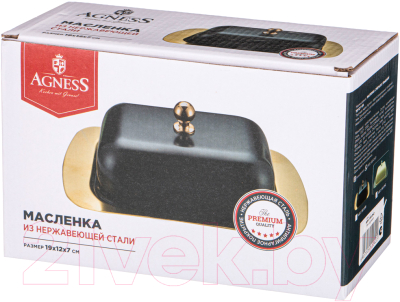 Масленка Agness 912-036