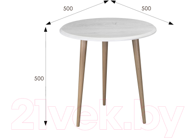 Журнальный столик Мебелик BeautyStyle 9