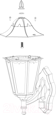 Бра уличное Eglo Navedo 93458