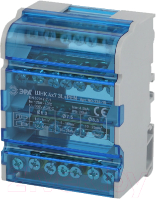 Контактная шина на DIN-рейку ЭРА NO-224-15 / Б0043933 - фото