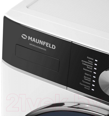 Стирально-сушильная машина Maunfeld MFWD14106WH03