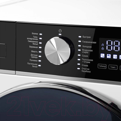 Стирально-сушильная машина Maunfeld MFWD14106WH03