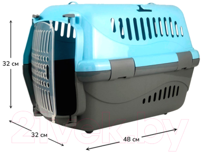 Переноска для животных ZooExpress Турне 16111