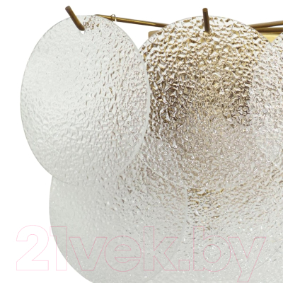 Бра Loftit Frost 10022W