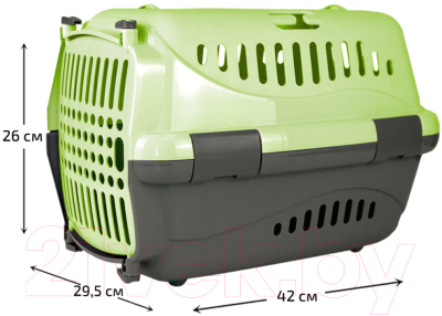 Переноска для животных ZooExpress Турне 17213