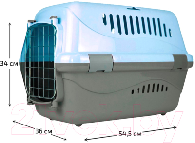 Переноска для животных ZooExpress Турне 18311