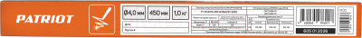 Электрод PATRIOT АНО-21 4.0мм/450мм