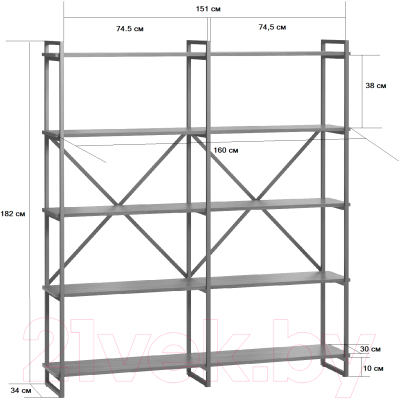 Стеллаж Loftyhome Мальборк 160 / 1251830