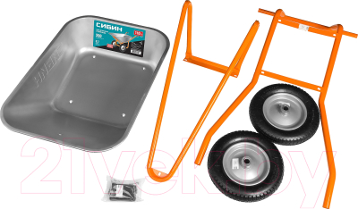 Тачка Сибин СТ-22 / 39905-z01