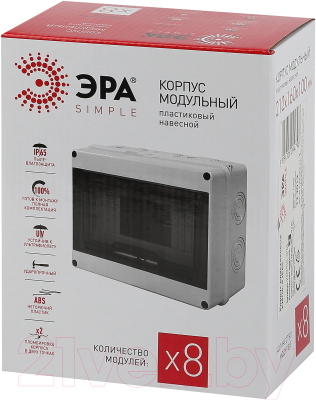 Бокс пластиковый ЭРА КМПн-8 IP65 / Б0046405