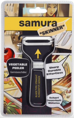 Овощечистка Samura SVP-01/K