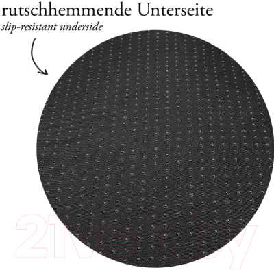 Лежанка для животных HUNTER Cushion Dog/Cat Loppa 60см / 68675