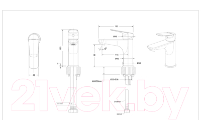Смеситель Bravat Rhein F1429564BW-9-ENG