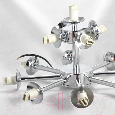 Люстра Lussole Wilcox LSP-8381