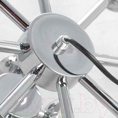 Люстра Lussole Wilcox LSP-8381