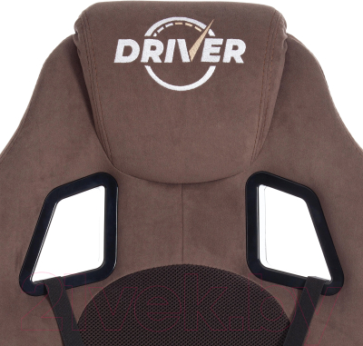 Кресло геймерское Tetchair Driver флок/ткань (коричневый)