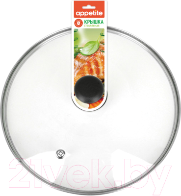 Крышка стеклянная Appetite GF24P - фото