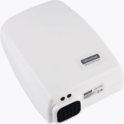 Сушилка для рук OfficeClean Professional сенсорный 1000Вт ABS-пластик
