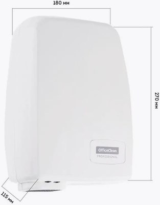 Сушилка для рук OfficeClean Professional сенсорный 1000Вт ABS-пластик