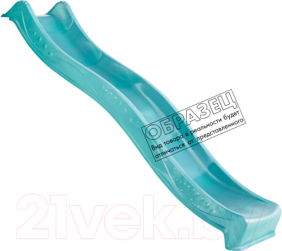 Скат для горки KBT Yulvo HDPE / 400.012.007.003 - фото