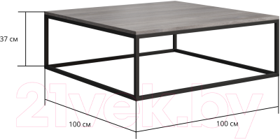 Журнальный столик Loftyhome Мальборк Квадро / 1513319 (венге)