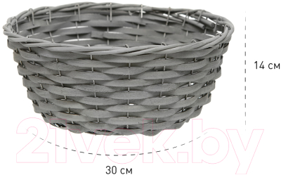 Корзина Natural House 300x300x140 / ZX-01L