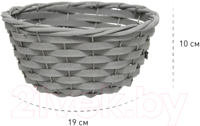 Корзина Natural House 190x190x100 / ZX-01S