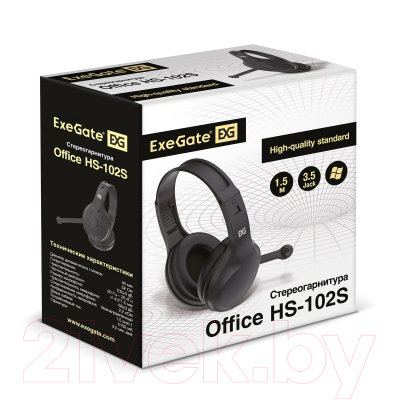 Наушники-гарнитура ExeGate Office HS-102S / EX289748RUS