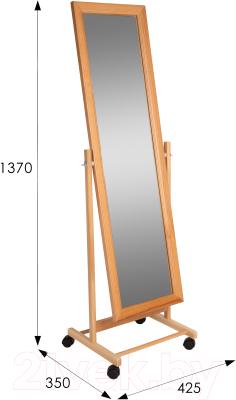 Зеркало Мебелик В 27Н (светло-коричневый)