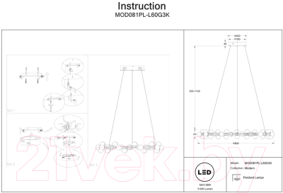 Люстра Maytoni Tessara MOD081PL-L60G3K