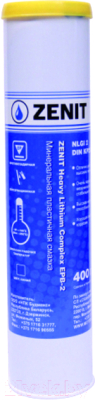 Смазка техническая Zenit Heavy Lithium Complex EPB-2 - фото